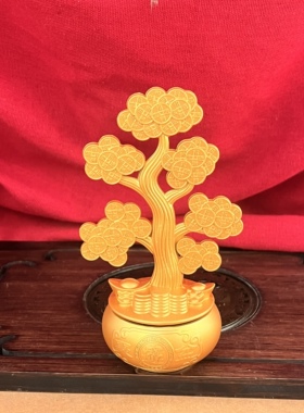 新中式金属摇钱树招财摆件