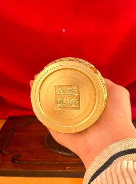 黄铜福字酒壶摆件国潮高档礼品