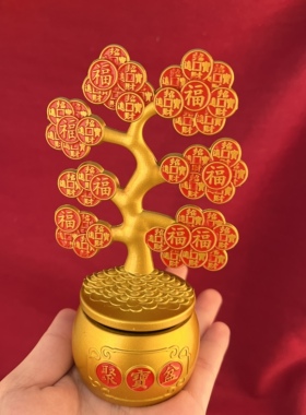 合金招财摇钱树360°旋转摆件