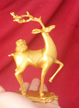 一路发财金鹿招财摆件 沙金貔貅福袋鹿 纳福开运开业乔迁送礼首选