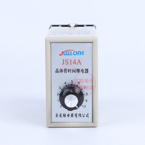 JS14A 晶体管时间继电器 380V 220V  10S 30S 60S 6S DC24V 220V - 图0