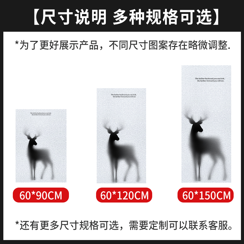 透光不透明玻璃门贴纸办公室客厅装饰个性创意防透推拉门贴膜窗纸 - 图3