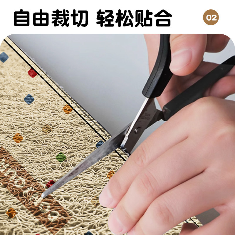 彩色圆点入户门地垫半圆可裁剪丝圈脚垫防滑耐脏家用门口入门地毯,淘宝优惠券,粉丝福利购,淘宝优惠卷