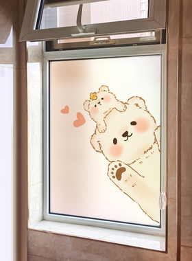 卡通卧室透光不透明窗户纸自粘