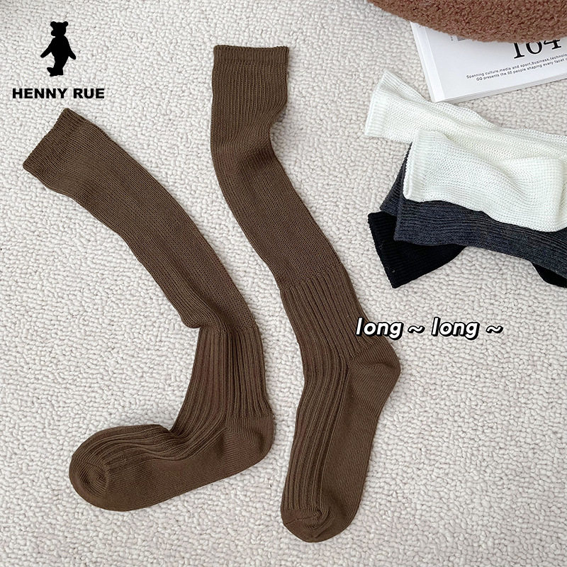简约日系立体抽条ins小腿袜纯色粗线宽松堆堆袜jk黑白显瘦及膝袜,淘宝优惠券,粉丝福利购,淘宝优惠卷