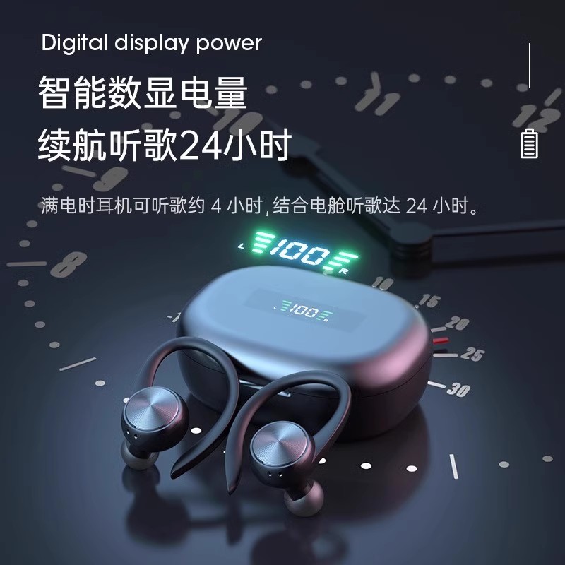 适用vivoY37手机蓝牙真无线耳机y37Pro/m跑步运动降噪入耳式 - 图2