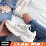 Подлинная женская обувь Adidas Sanye Falcon 2022 Spring Sports Shoes Leisure Daddy Shoes b28128