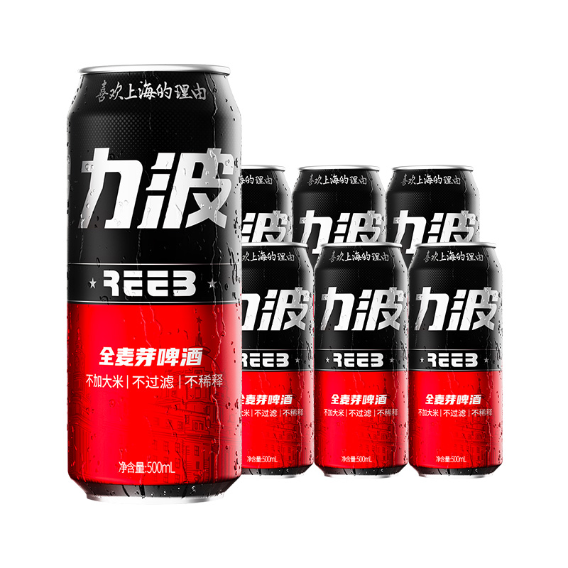 力波啤酒全麦芽超爽啤酒500ml*12罐整箱装上海本土品牌包邮正品 - 图3