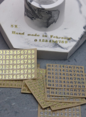 香薰26个大小写字母数字 金属贴纸滴胶挂牌金属贴名字号码组合贴