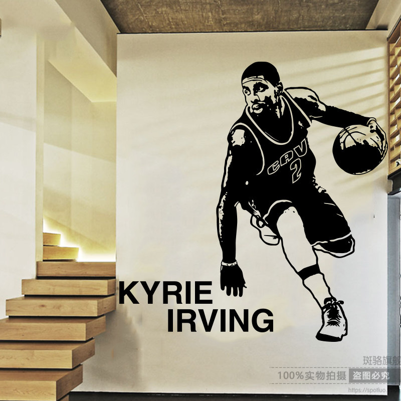 欧文篮球nba墙贴学生宿舍墙贴纸卧室装饰墙纸贴画创意壁纸壁画_虎窝淘