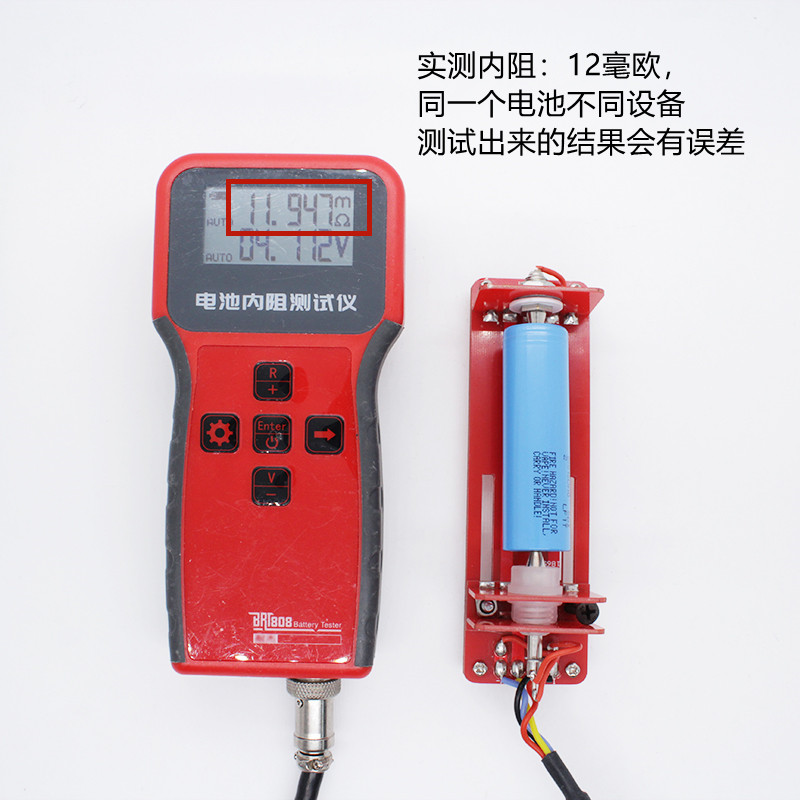 50E 21700锂电池大容量5000mAh3.7V三元动力电芯手电充电适用三星 - 图2