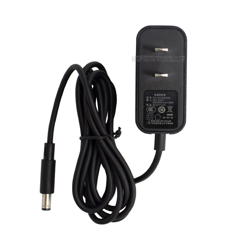 三串12V锂电池组充电器16V4串充电器聚合物18650电池智能转灯包邮,淘宝优惠券,粉丝福利购,淘宝优惠卷