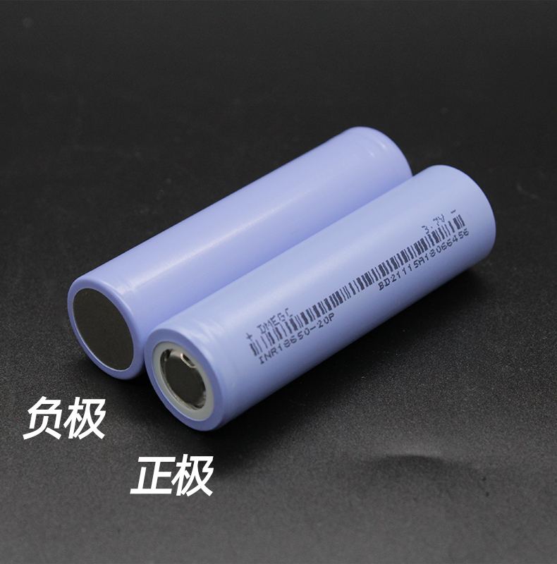20A电流18650锂电池大容量 3.7V充电手电钻2600mah动力电池组定制-图2