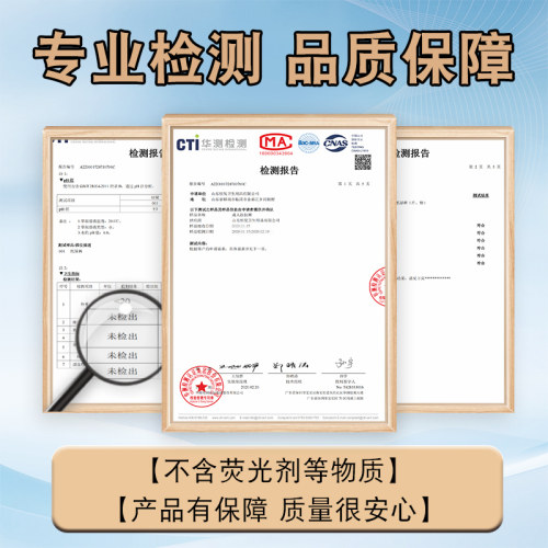 枫康成人纸尿裤老人用男士女尿片专用尿不湿老年人大号粘贴式尿垫 - 图3