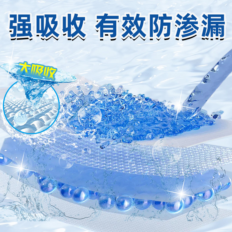 夕如成人拉拉裤老人用XL加大男士女士专用尿不湿老年人内裤纸尿裤,淘宝优惠券,粉丝福利购,淘宝优惠卷