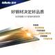 Gillette razor blade original Gillette razor blade two-layer manual razor blade double-layer official authentic