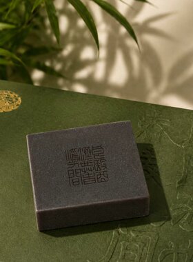 南京中医药大学官方店中医药草皂礼盒本护肤皂润肤药皂七白紫草