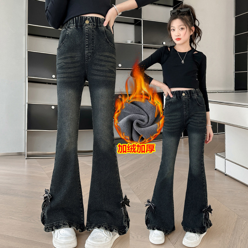 女童加绒牛仔裤秋冬新款中大童一体绒加厚裤子洋气儿童弹力喇叭裤,淘宝优惠券,粉丝福利购,淘宝优惠卷