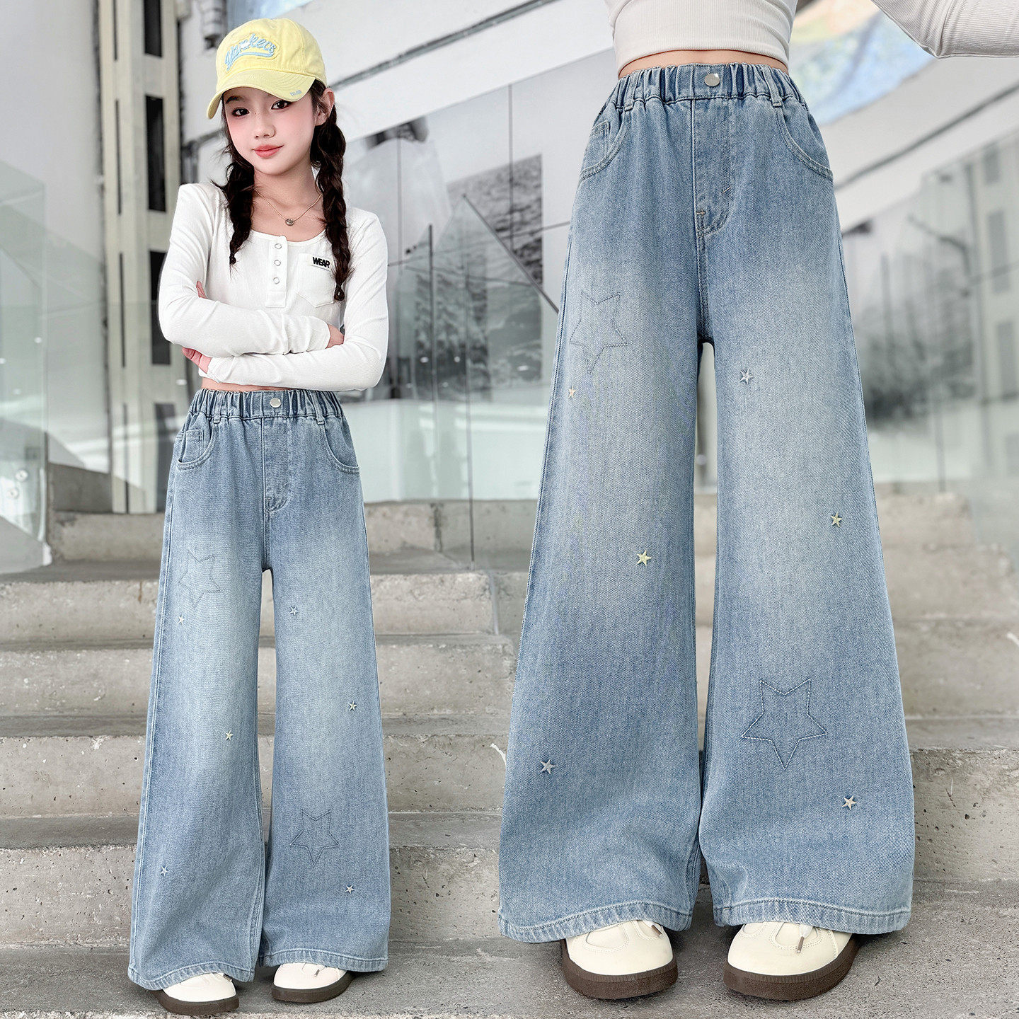 女童牛仔裤阔腿裤春季新款洋气儿童宽松休闲直筒裤中大童显瘦裤子,淘宝优惠券,粉丝福利购,淘宝优惠卷