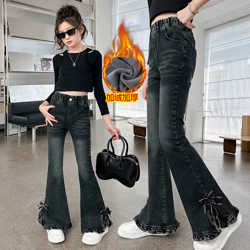 女童加绒牛仔裤秋冬新款中大童一体绒加厚裤子洋气儿童弹力喇叭裤,淘宝优惠券,粉丝福利购,淘宝优惠卷