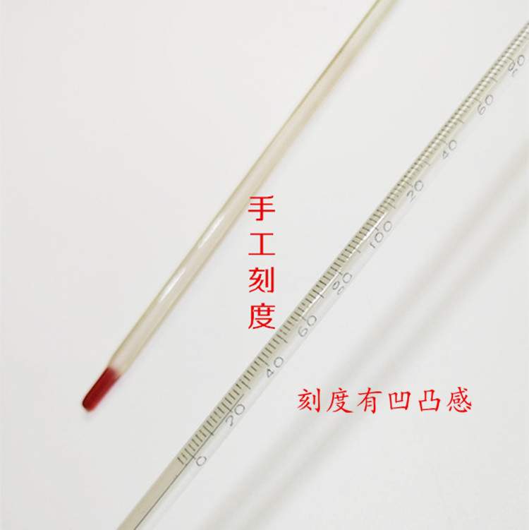 玻璃棒温度计30厘米红水银渗透刻度手刻度工业实验养种植-30-100 - 图2