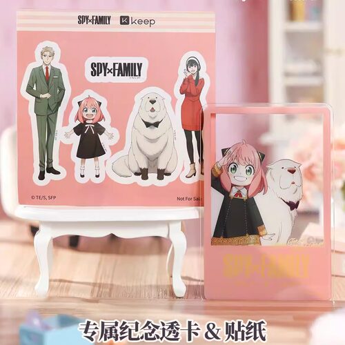 【官方正品】keep阿尼亚奖牌间谍过家家奖牌可爱日常吧唧动漫周边 - 图3