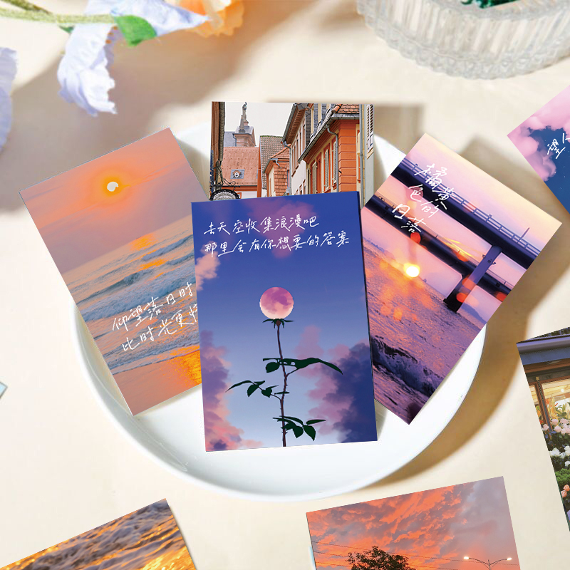 30 literary sunset postcards niche handwritten greeting cards dormitory decoration cards wall stickers ins wind message cards