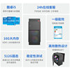 Desktop computer Core i5/i7/16G/512G home business office assembly computer host complete set