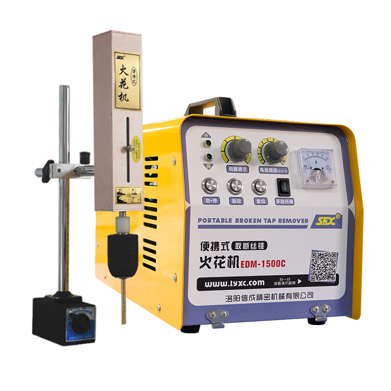 EDM-1500C电火花机取断丝锥机电脉冲穿孔机脉冲断丝攻取出机-图3