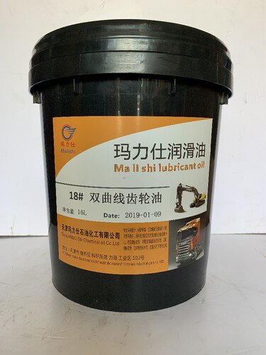 玛力仕18#双曲线齿轮油 机械润滑油 齿轮变速箱工程机械专用16L - 图0