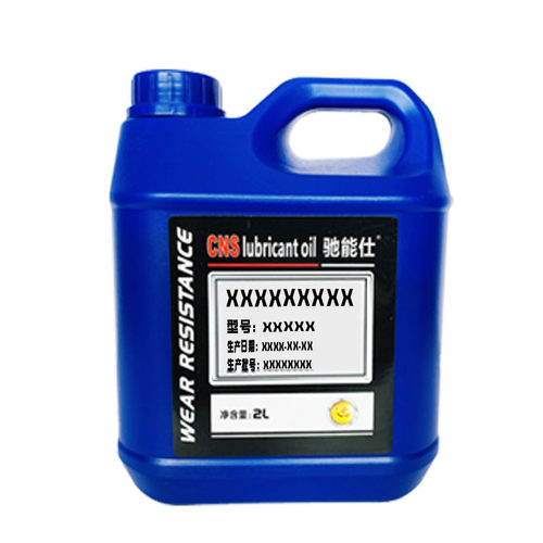 驰能仕抗磨液压油L-HM 68#46号32 耐磨高压挖机叉车铲车举升机用 - 图3