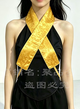汉服领子交领明制圆领袍古装衣领男女珍珠护斜襟配饰古风内衬深蓝