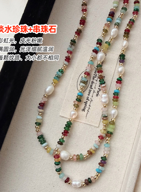 天然石彩色串珠项链女轻奢锁骨链高级感颈链choker