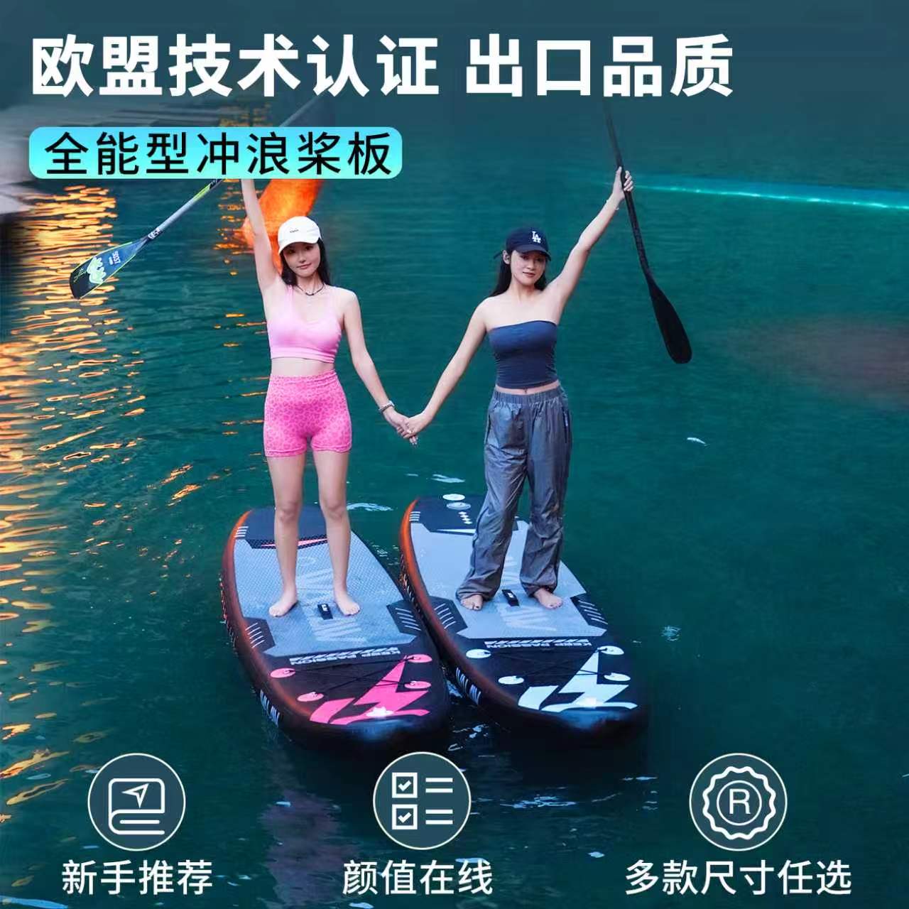 图2