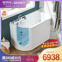  Ma 2021 New Pint Walk-in Type Side Open Door Accessible Seniors Bathtubs Home Rehabilitation Seniors Sitting Bubble Style