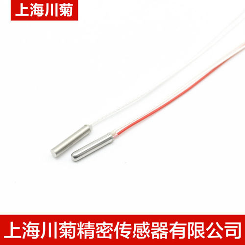 3MM超微型PT100铂热电阻温度传感器2线3线4线PT1000德国感温探头 - 图2