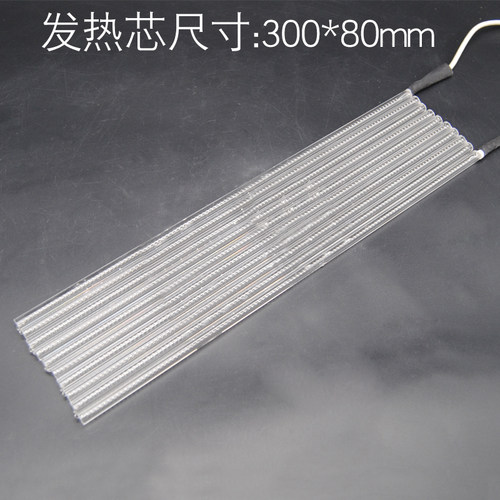金锋锡炉发热芯发热片加热芯方形威铁克无铅锡炉加热芯发热丝电阻 - 图3
