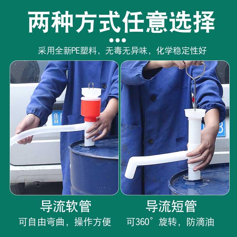 塑料油抽子手动抽油神器家用软管手拉式抽水抽油器管泵小抽水器酒 - 图1