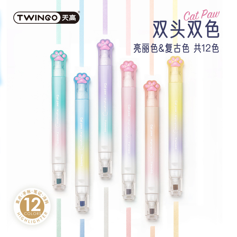 双头猫爪荧光笔小学生专用高颜值大容量彩色女生初中生记号笔粗划重点轮廓笔手账莹光笔做笔记标记笔斜头套装 - 图0