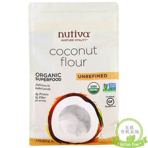美国生酮椰子粉Nutiva Organic Coconut Flour无麸质烘焙椰子面粉 - 图0