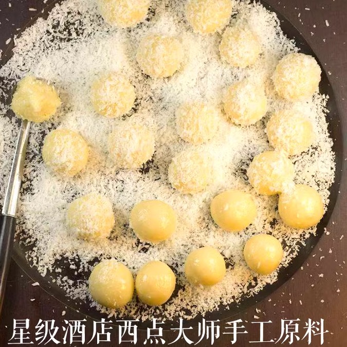 斯里兰卡赫丽特奇细椰蓉500g*2包烘焙原料月饼椰蓉椰丝细颗粒椰茸 - 图1