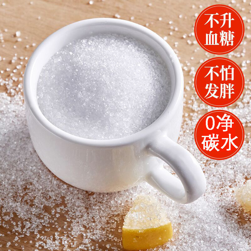 美国Madhava阿洛酮糖0卡0碳0热量不升血糖天然甜味剂生酮阻碳代糖 - 图1