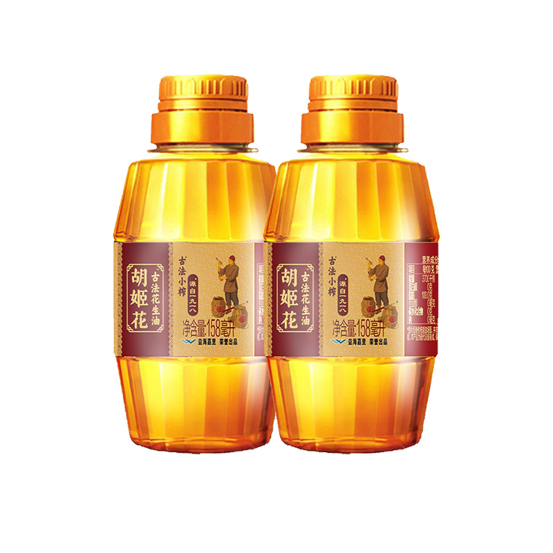 胡姬花古法小榨花生油158ml*2食用油小瓶装粮油 - 图2