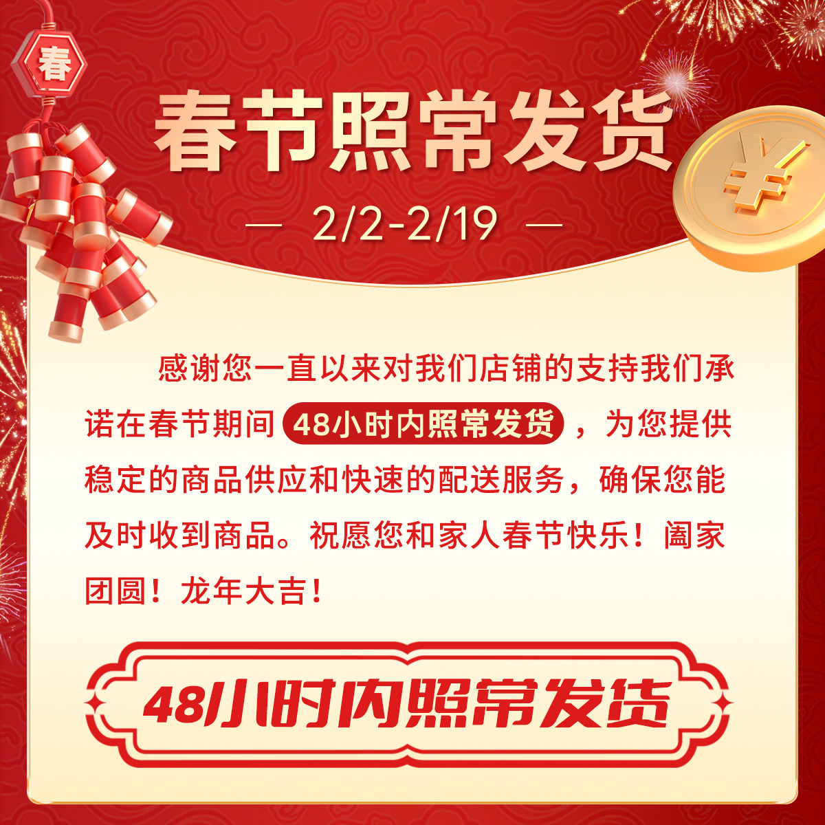 草安堂净肤美白烟酰胺正品洁面乳 hercodo草安堂洁面