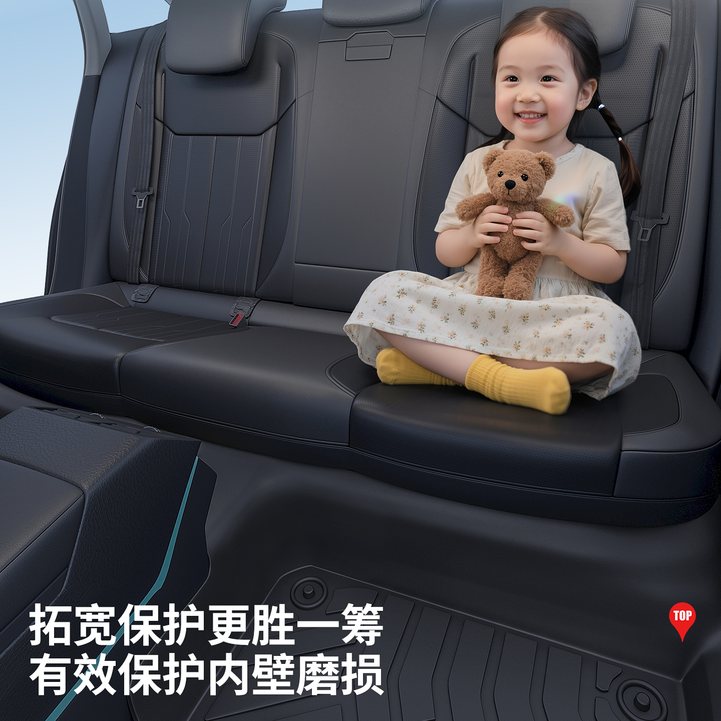 适用于本田飞度全包围包门槛tpe专车专用环保脚垫 - 图0