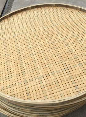 竹筛子圆簸箕竹编制品竹匾晾晒