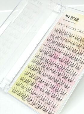 星光睫女团假睫毛韩系淡颜裸妆超自然爱豆新手细梗单簇分段式梦婕