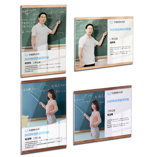 磁吸式软木板照片墙企业宣传展示板教练师资简介牌相框组合挂墙学校绘画作品展示墙a4框教学公告栏A3通知板 - 图0