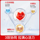 Priprela coenzyme q10 ປົກປ້ອງຫົວໃຈ 200mg