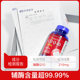 Priprela coenzyme q10 ປົກປ້ອງຫົວໃຈ 200mg